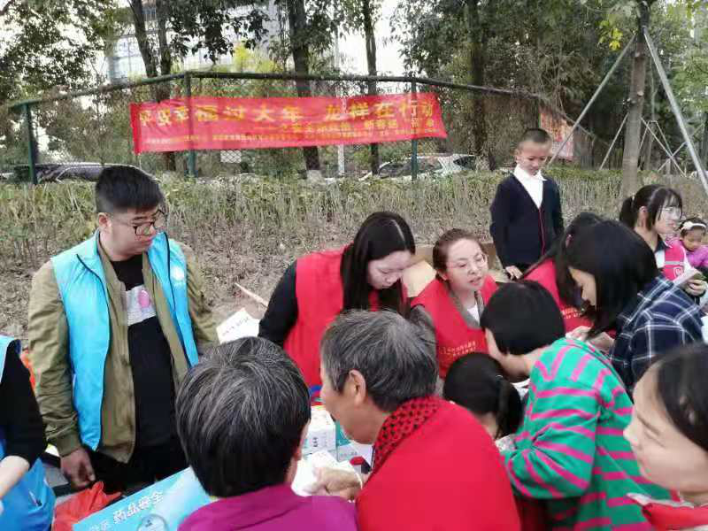  高桥社区| 平安幸福过大年 龙祥在行动 之安全你我他，新春送“福”啦