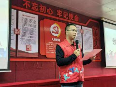五联社区|“永葆初心 义路前行”-五联社区志愿者表彰大会