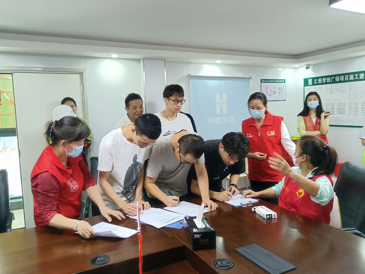 回龙埔社区“传递温情，传递文化”爱在回龙埔之美食献爱