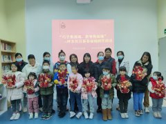 坪东社区“巧手集福瑞，新春抱福桶” --坪东社区新春福桶制作活动