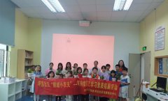 坪东社区“鹏城小农夫” --可持续园艺学习素质拓展活动