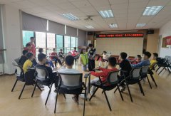 坪东社区“守护童年·伴你成长”青少年心理健康活动通讯稿