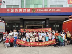 人人讲安全、个个会应急！防灾避险你学会了吗？ 坪东社区开展防灾减
