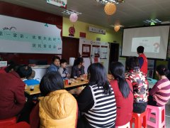 沙田社区|浓情岁末，共话2020 “邻里一家亲，欢聚共此时”居民茶话会