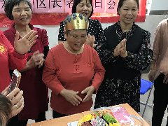 秀新社区|“相约十月”秀新社区长者生日会