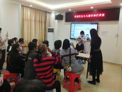 秀新社区|中医中药进社区，健康生活往前行