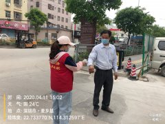 宝龙街道党群|凝心聚力抗疫情，不“疫”样的你