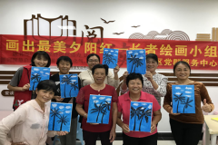 坪山社区：画出最美夕阳红