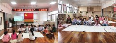 宝龙街道党群|“节约粮食，从我做起”--杜绝浪费活动