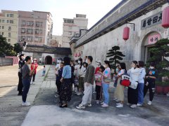 丽湖社区|“吉微成著·华样少年”系列活动之参访大田世居