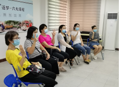 水径社区|“学会好好爱自己” 水径社区非暴力沟通专题学习活动
