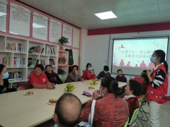 嶂背社区|“志愿不止，爱心随行”志愿者交流会