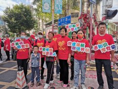 六和社区带领50名党员、群众这样学党史