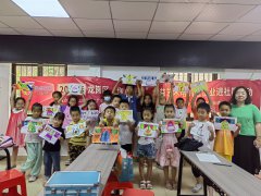 年丰社区|周末不停学，提升促成长 ——年丰社区老少齐参与，共建学习