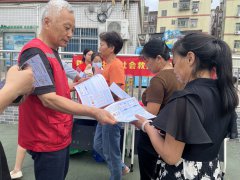 四方埔社区|政策惠民、关系民心 ---四方