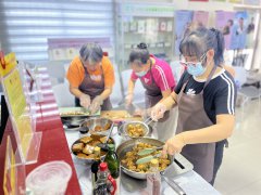 四方埔社区美食课堂：美食为媒，共绘文