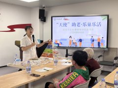 碧岭|科学膳食，助力健康发展