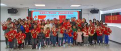海航城文体中心|“花暖新春·幸福年味”新春福桶制作活动