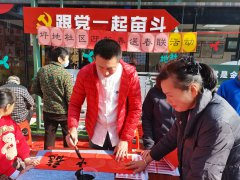 坪地社区|“义写春联惠百家，笔走龙蛇送吉祥”坪地社区义写春联活动