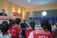“禁毒防毒，志愿有我”禁毒教育基地 参观活动