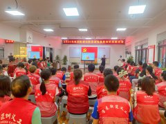 志愿者急救知识技能培训活动