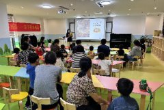 海航城文体中心|书香端午·粽享阅读——亲子绘本阅读