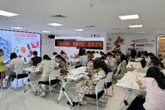 海航城文体中心|“指尖精彩，创意手绘”绘画活动