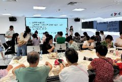 海航城文体中心|“巧手慧心.编织快乐”手工创作活动
