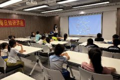 海航城文体中心|“探索海洋 筑梦深蓝”航海日知识讲座