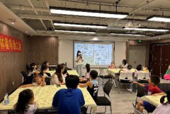 海航城文体中心|探索风筝文化·体验非遗之美