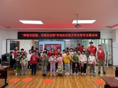 坪地社区|元宵节主题活动圆满落幕