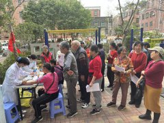 坪地社区|“情暖坪地，守护银铃”坪地社区 开展长者公益体检活动