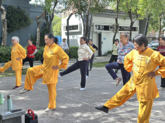 四方埔社区|元气满满·养心聚能——四方