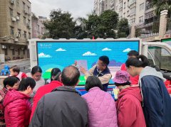 禁毒领域|学禁毒条例，筑无毒社区