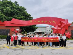 四联社区｜“团旗映青春，团心耀五四”